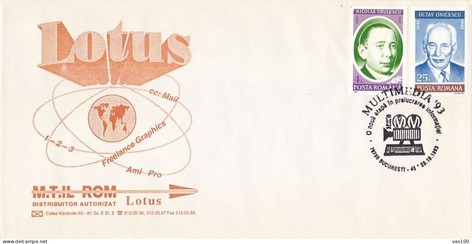 SCIENCE, COMPUTERS, IT COMPANY ADVERTISING, SPECIAL COVER, 1993, ROMANIA - Computers