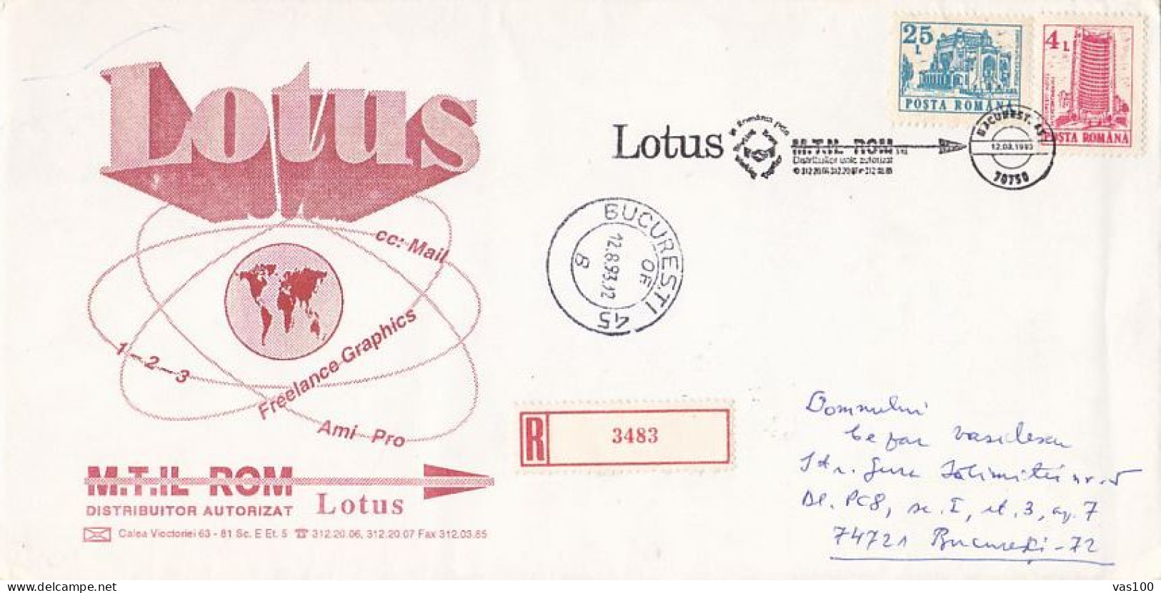 SCIENCE, COMPUTERS, IT COMPANY ADVERTISING, REGISTERED SPECIAL COVER, 1993, ROMANIA - Computers