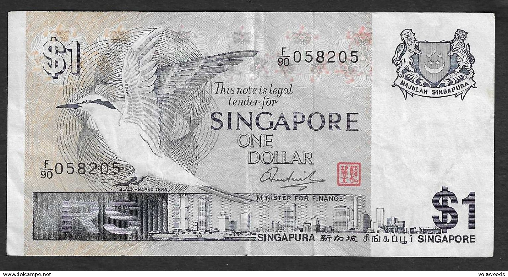 Singapore - Banconota Circolata Da 1 Dollaro P-9.1 - 1976 #19 - Singapore