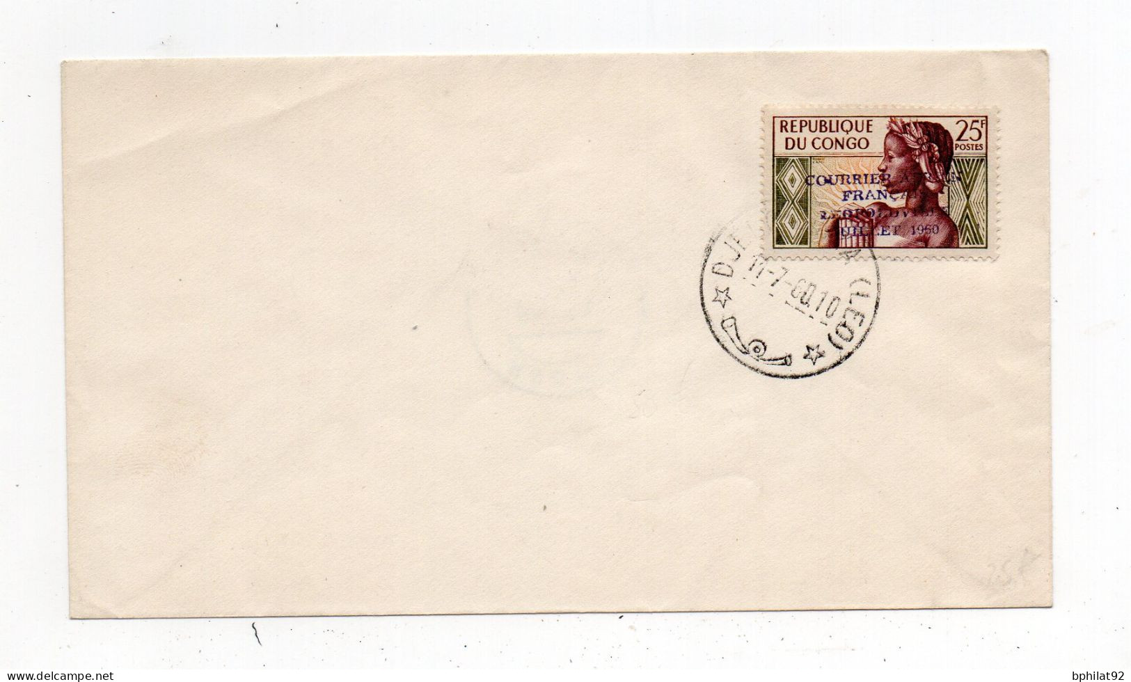 !!! CONGO, TP SURCHARGE COURRIER FRANCAIS LEOPOLDVILLE JUILLET 1960 SUR LETTRE PHILATELIQUE CACHET DE DJELO - Used