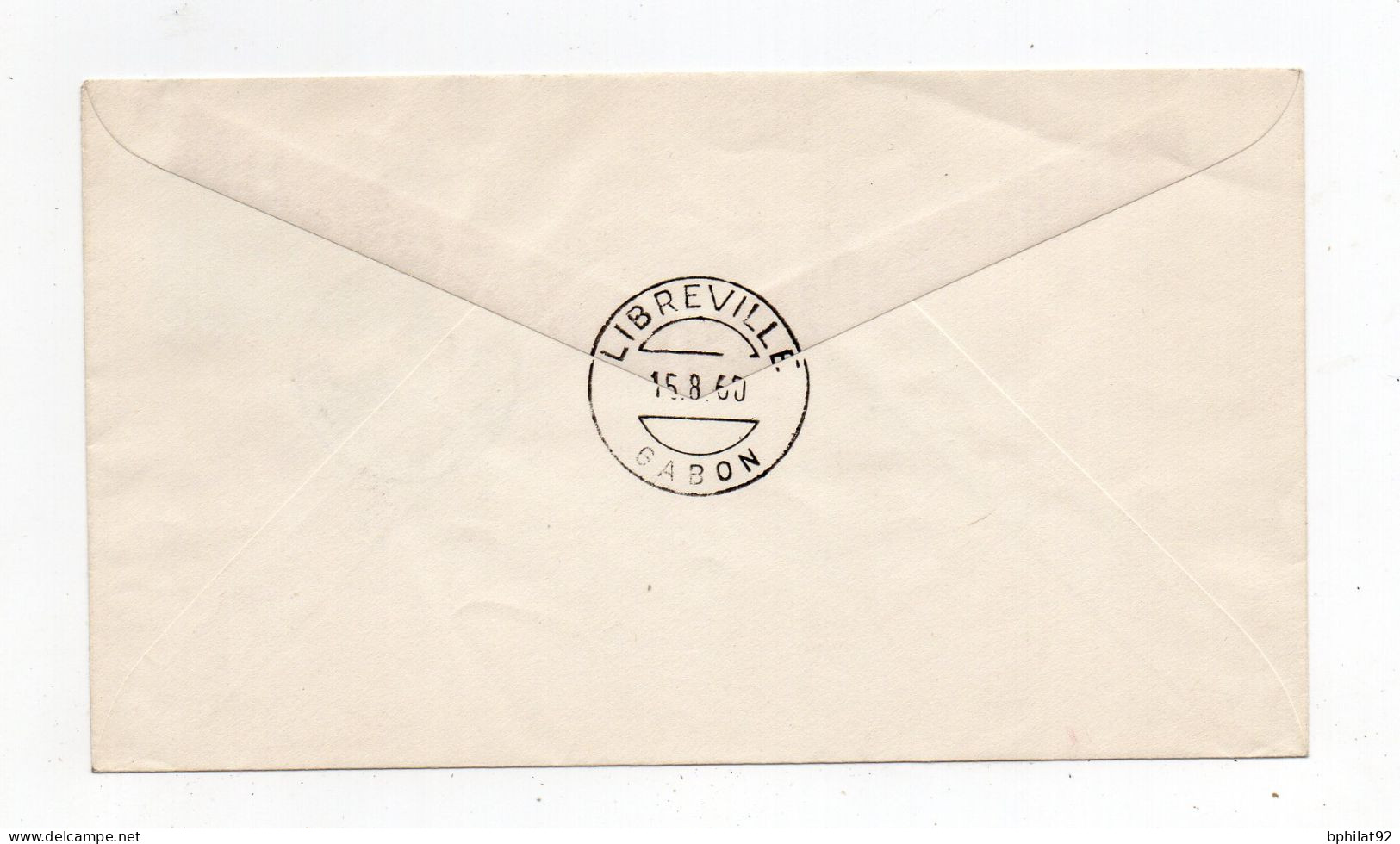 !!! CONGO, TP SURCHARGE COURRIER FRANCAIS LEOPOLDVILLE JUILLET 1960 SUR LETTRE PHILATELIQUE CACHET DE DJELO - Gebraucht