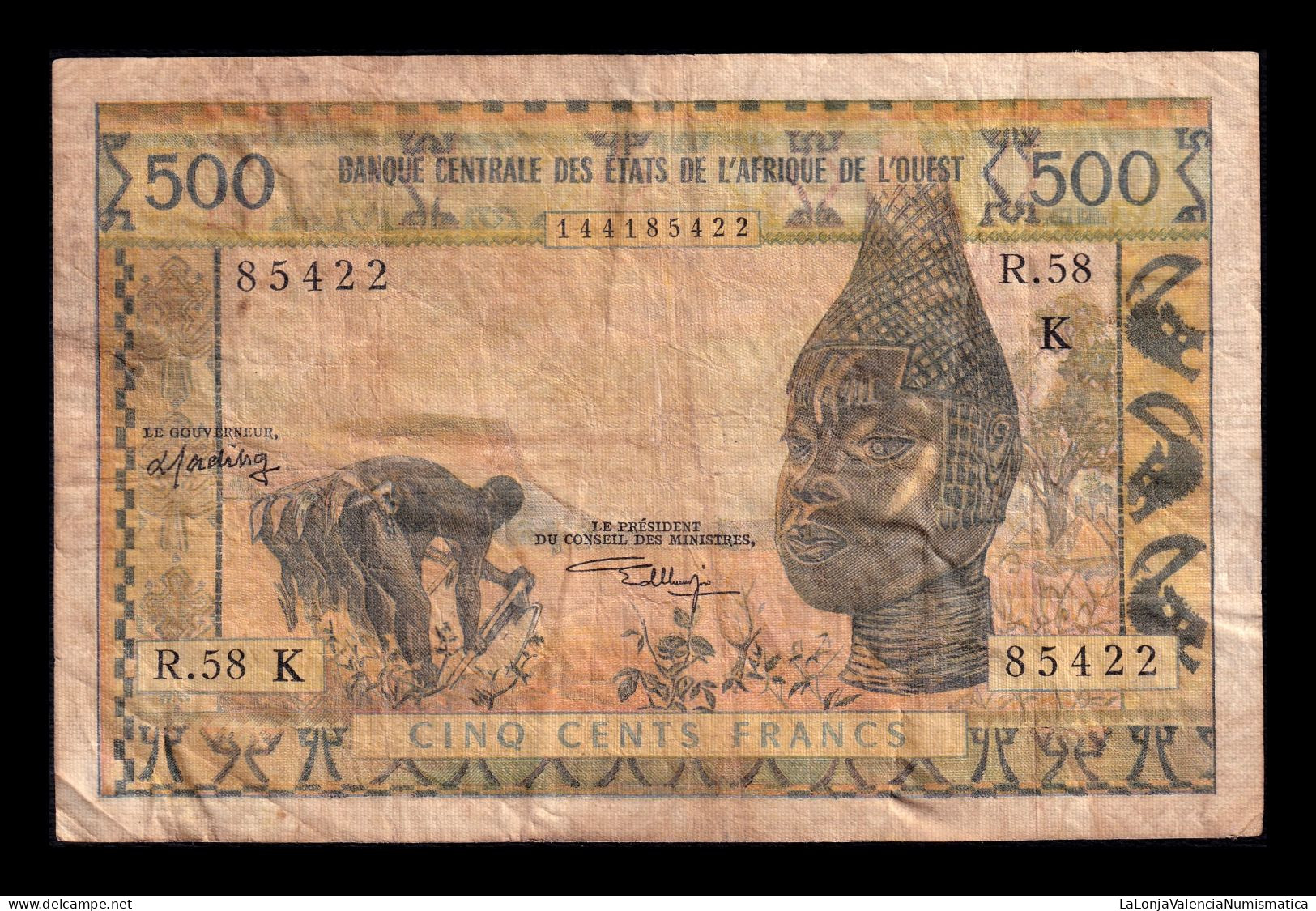 West African St. Senegal 500 Francs ND (1959-1965) Pick 702Kl Bc F - West African States