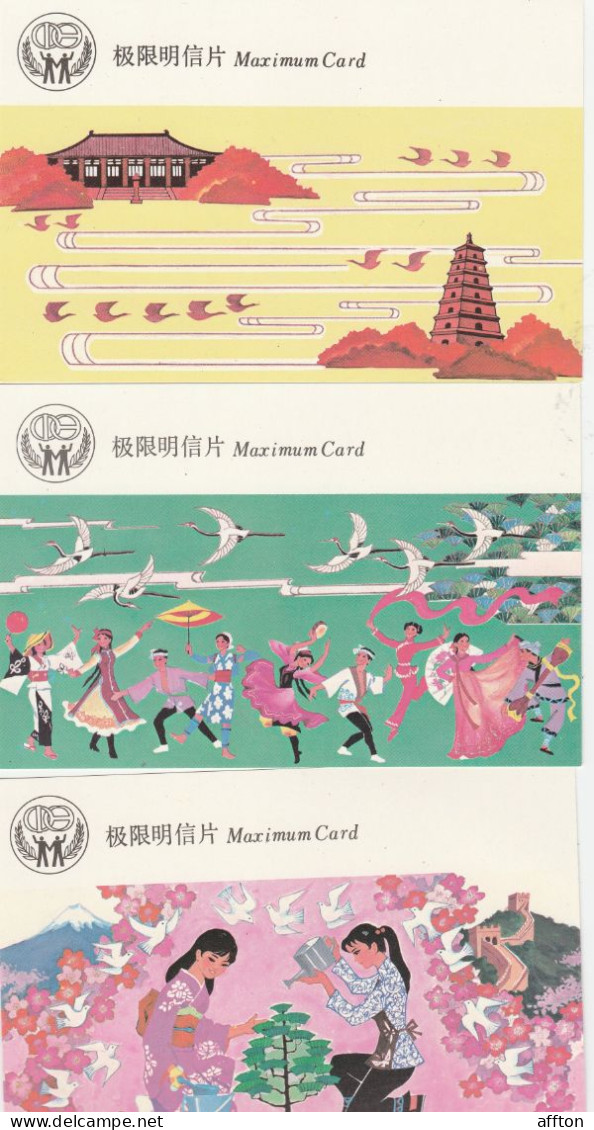 PR China 1984 FDC With 3 Postcards - 1980-1989