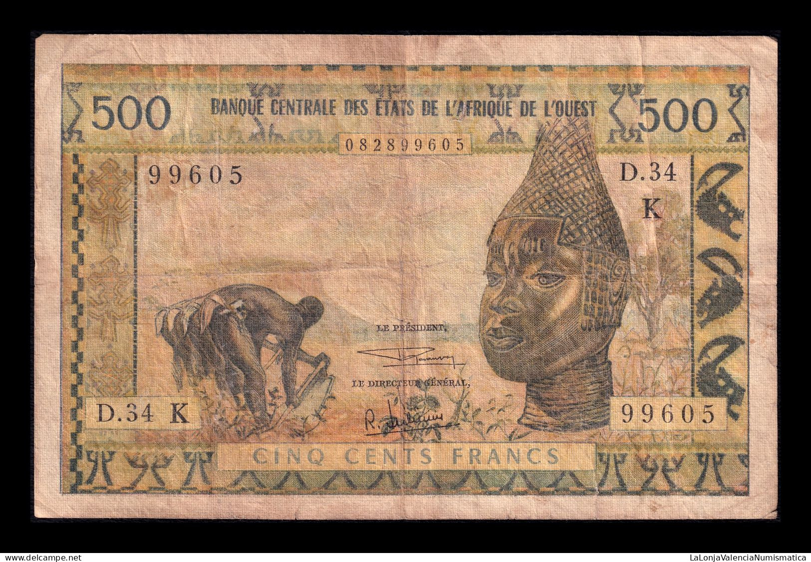 West African St. Senegal 500 Francs ND (1959-1965) Pick 702Kh Bc F - États D'Afrique De L'Ouest