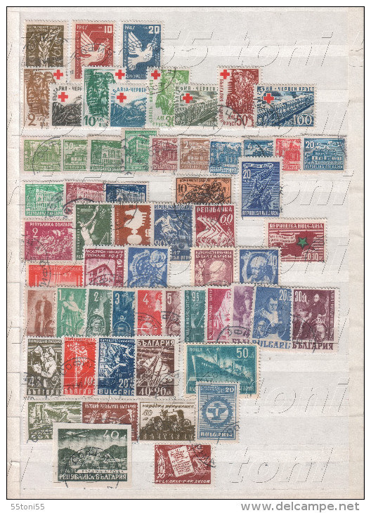 1947 Compl.-oblitere/used (O) Yv.Nr-512/569 +P.A.50/51 (538- Sans)  Bulgarie / Bulgaria - Oblitérés