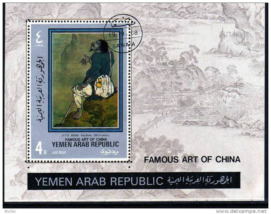 China Genre-Gemälde Jemen Blocks 159 A+B O 15€ Landschafts-Malerei Bloque Hoja S/s Art Blocs Paintings Sheets Bf Yemen - Bouddhisme