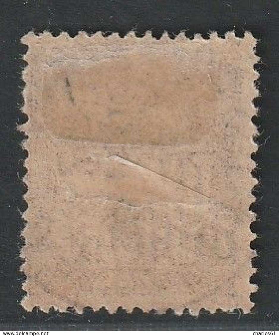 PORT SAID - TAXE - N°1 Obl (1921) 12m Sur 10c Brun - Used Stamps
