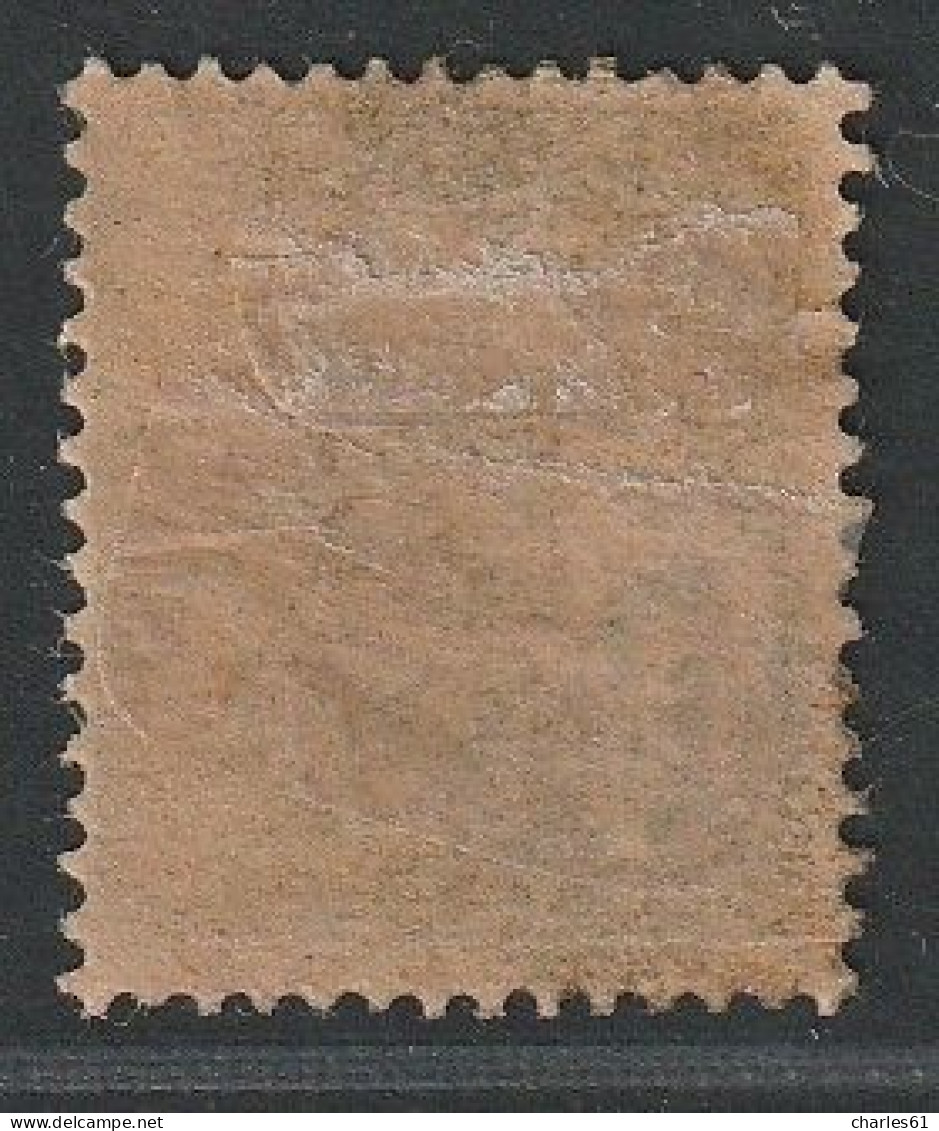 PORT SAID - TAXE - N°2 Obl (1921) 15m Sur 5c Bleu - Used Stamps