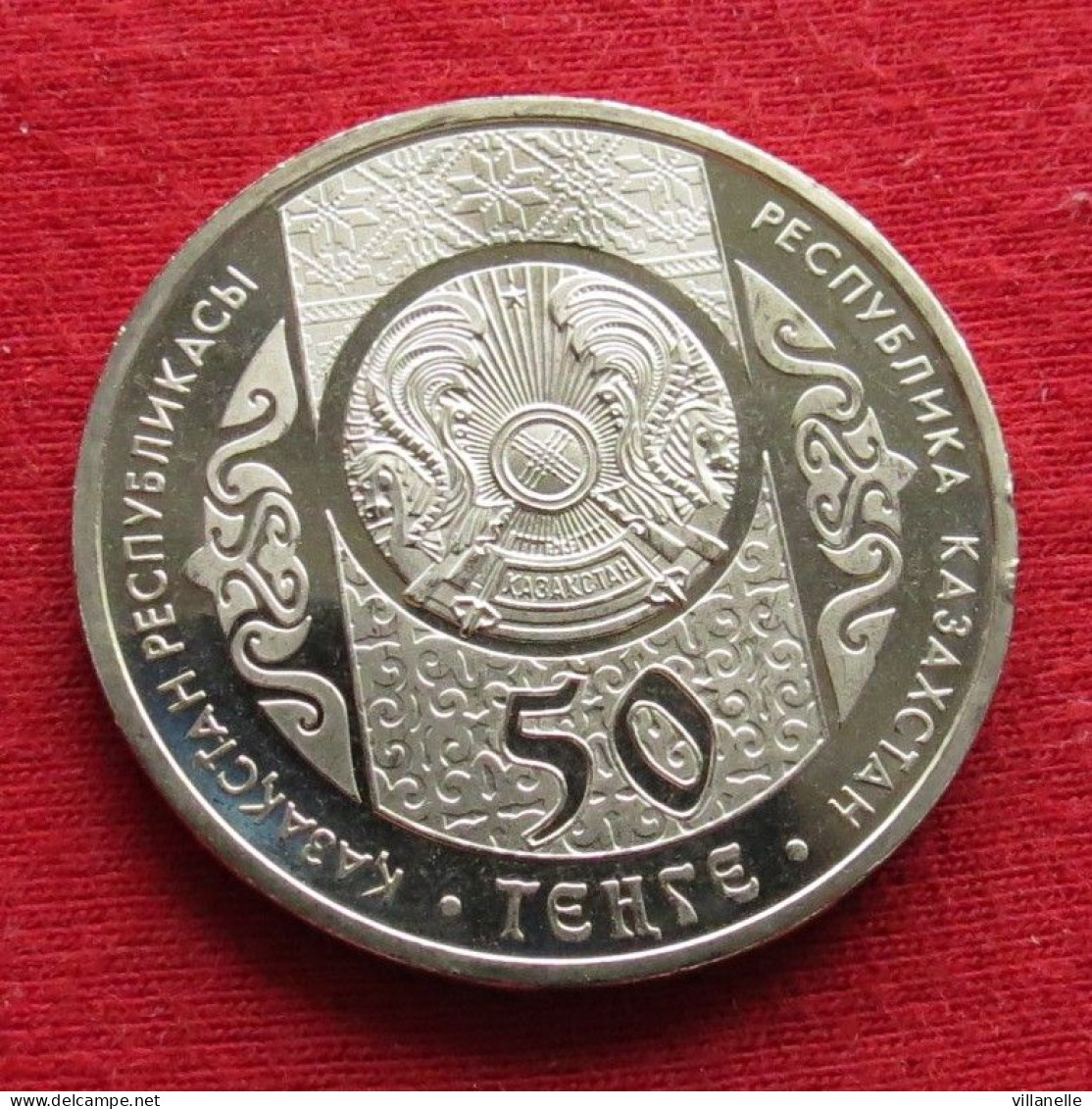 Kazakhstan 50 Tenge 2014  Shevchenko Cazaquistão Casaquistão Kazachstan UNC ºº - Kasachstan