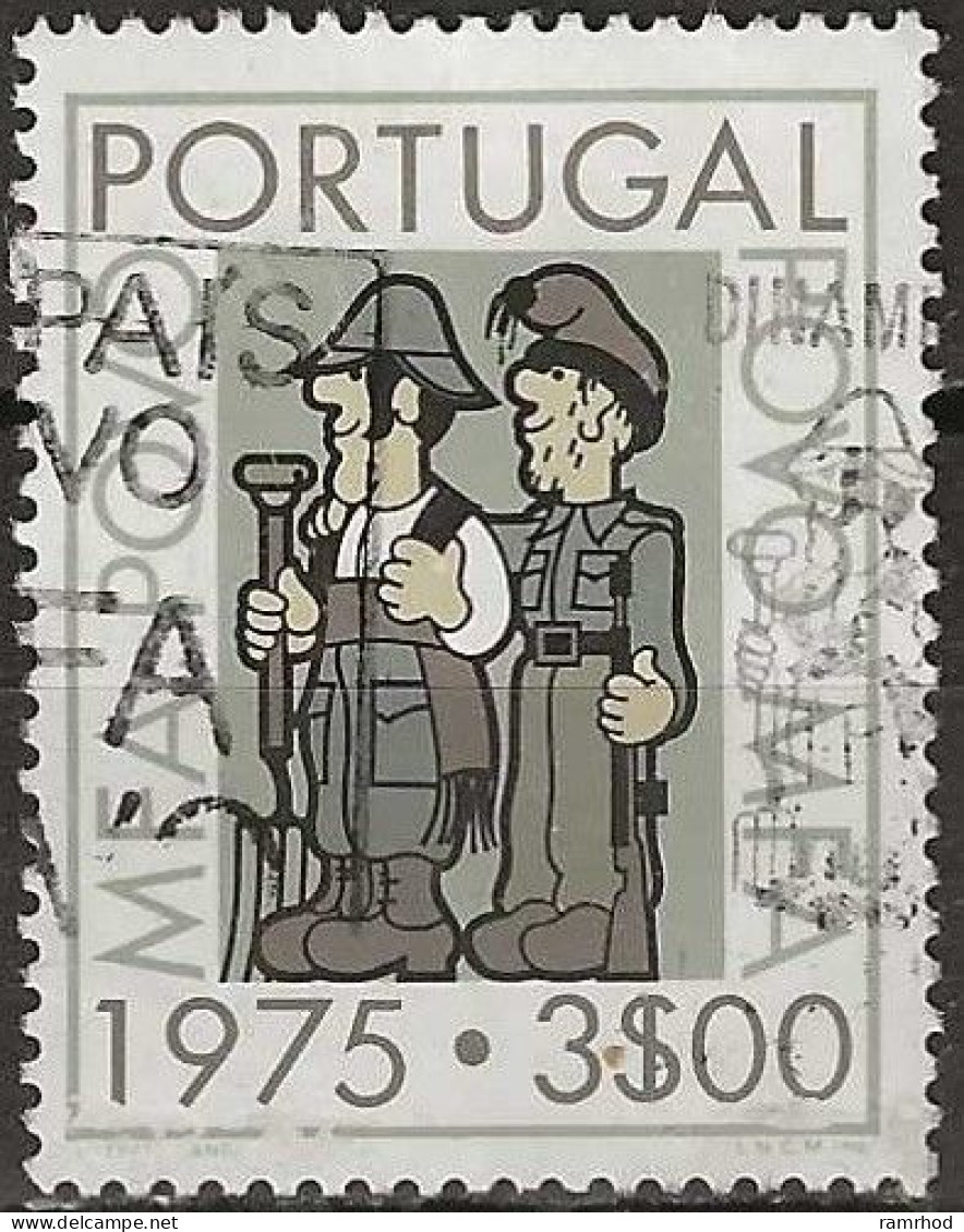 PORTUGAL 1975 Portuguese Cultural Progress And Citizens' Guidance Campaign - 3e Farmer And Soldier FU - Oblitérés