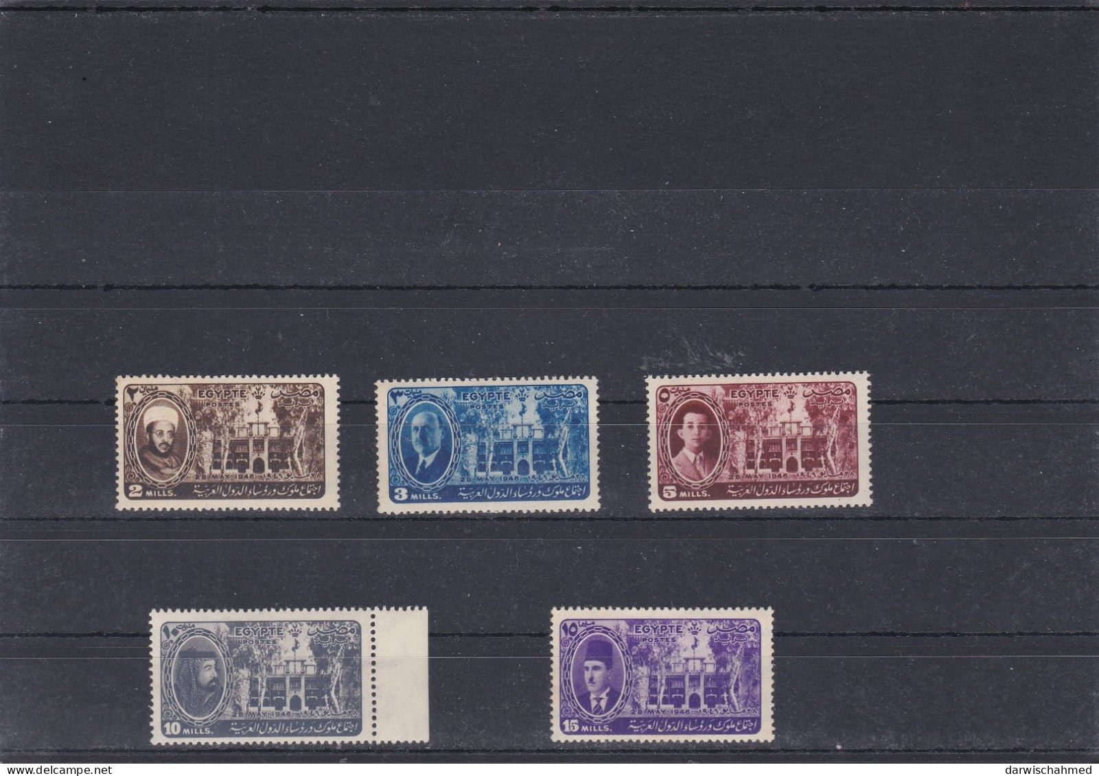 ÄGYPTEN - EGY-PT - EGYPTIAN - EGITTO - KONFRENZ DER ARABISCHEN LIEGA;INSCHAS 1946 M.N.H - Unused Stamps