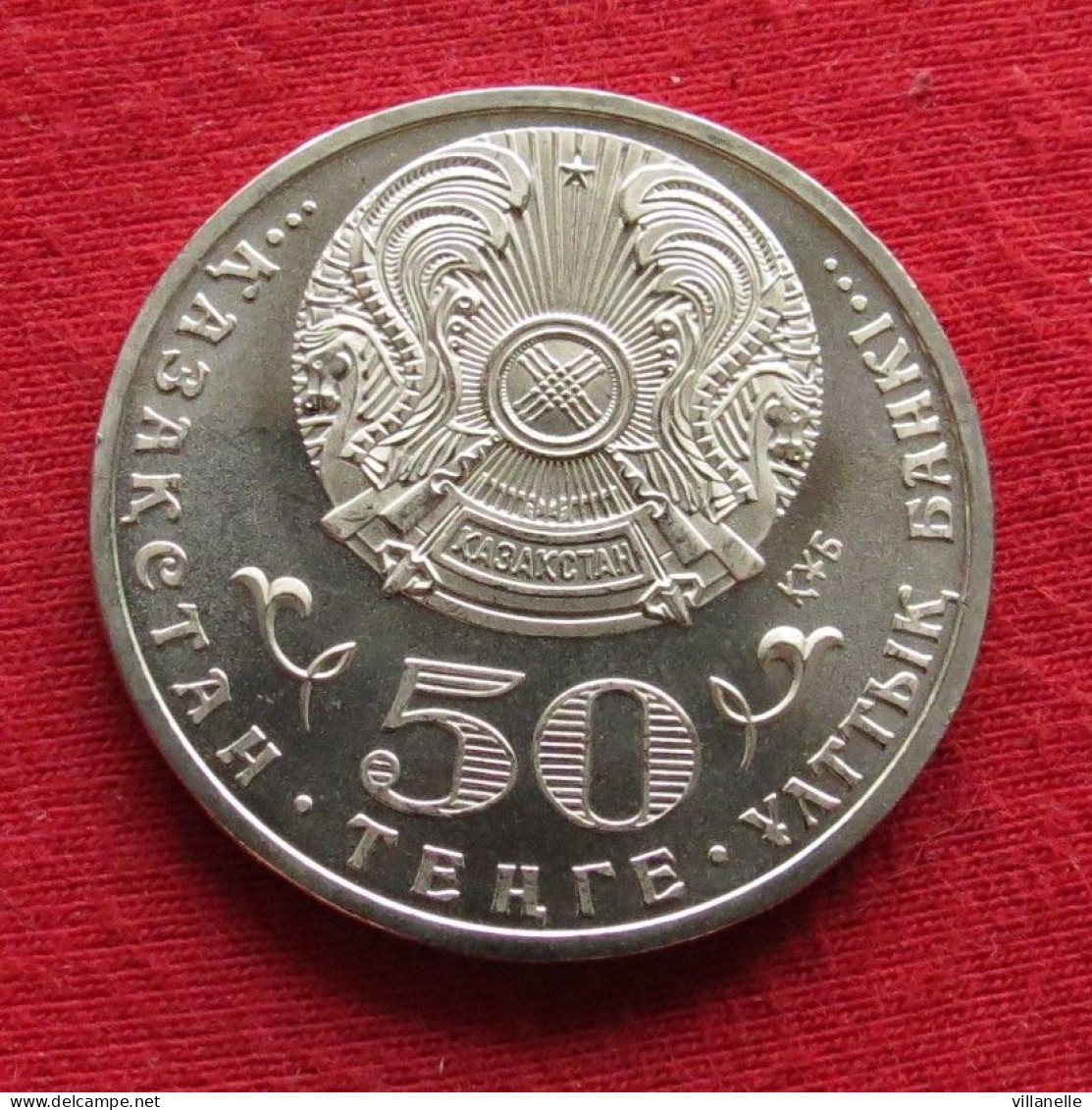 Kazakhstan 50 Tenge 2010 Kurmet Order Cazaquistão Casaquistão Kazachstan UNC ºº - Kazakhstan