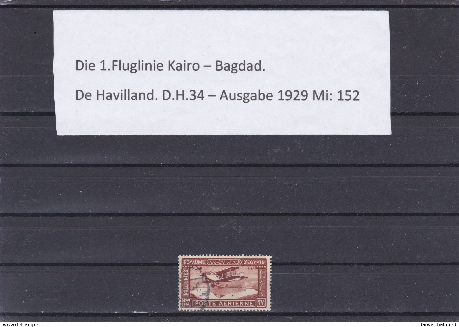 ÄGYPTEN-EGYPT- LUFTPOST-AIR MAIL-1.FLUGLINIE KAIRO-BAGDAD 1926 DE HAVILLAND -D.H34 - USED - Aéreo