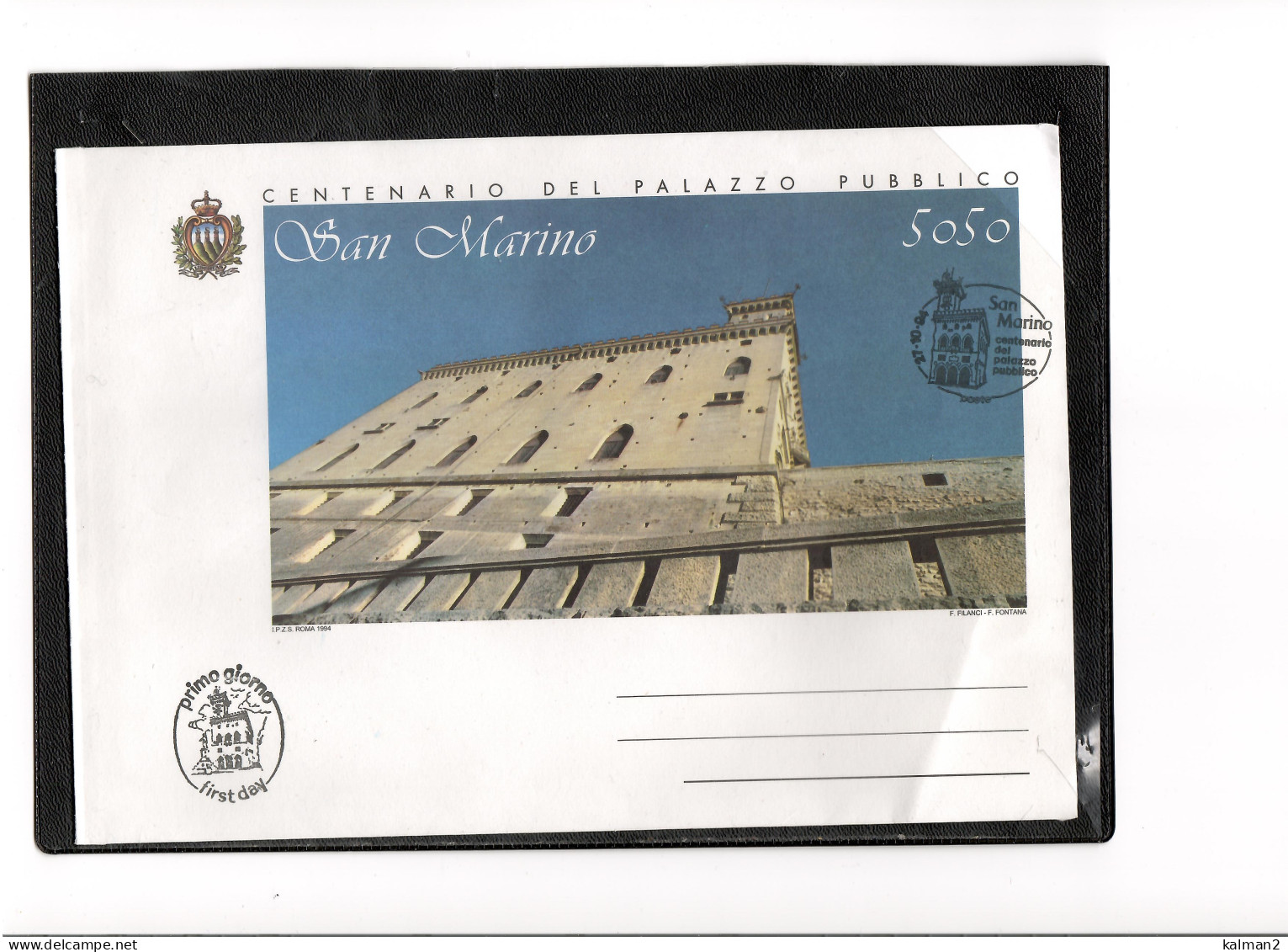 697  -  SAN MARINO 27.10.1994   /  BUSTA POSTALE CAT. FILAGRANO NR. BU.6  -  FDC + NUOVA - Postwaardestukken