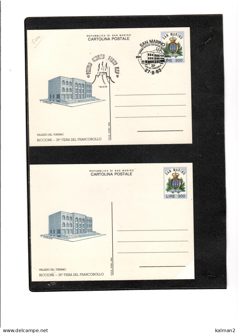 TEM19558  -  CART.POSTALI   "RICCIONE '83  FIERA DEL FRANCOBOLLO" - CAT.FILAGRANO C.58 -  FDC  +  NUOVA - Ganzsachen