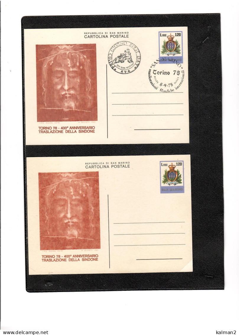 TEM19562  -  CART.POSTALI   "SACRA SINDONE " - CAT.FILAGRANO C.  45  -  FDC  +  NUOVA - Interi Postali