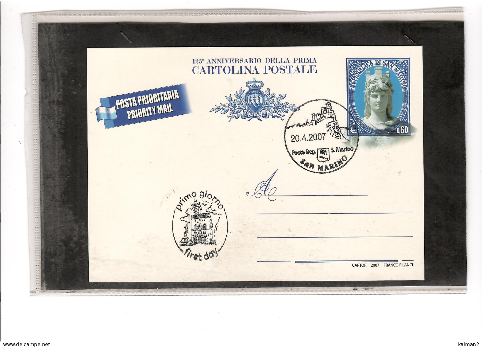 TEM19565  -  CART.POSTALI   " 125° ANN. DELLA PRIMA C.P. DI SAN MARINO " - CAT.FILAGRANO C.870  -   FDC  - Postal Stationery