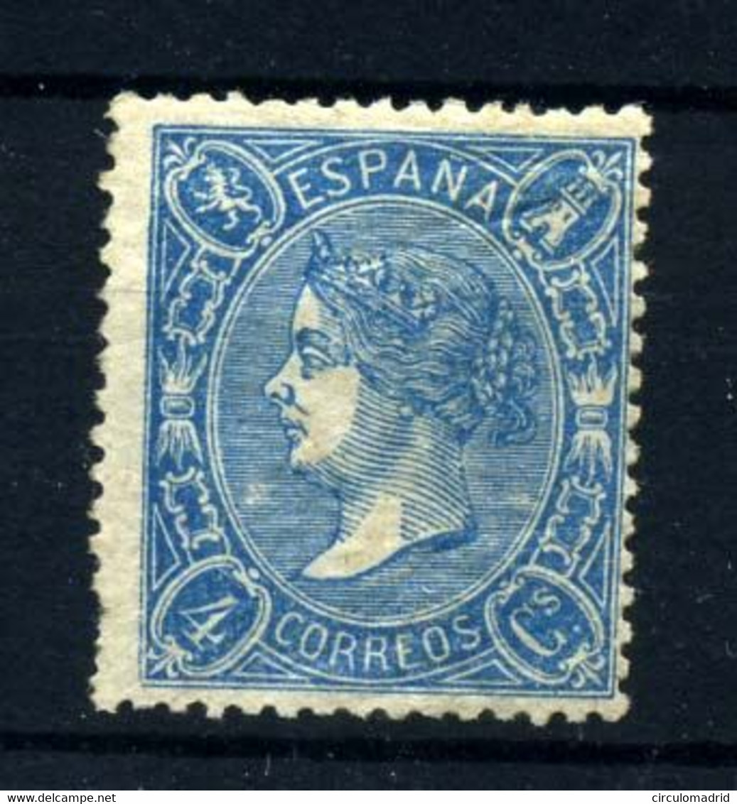 España Nº 75*. Año 1865 - Neufs