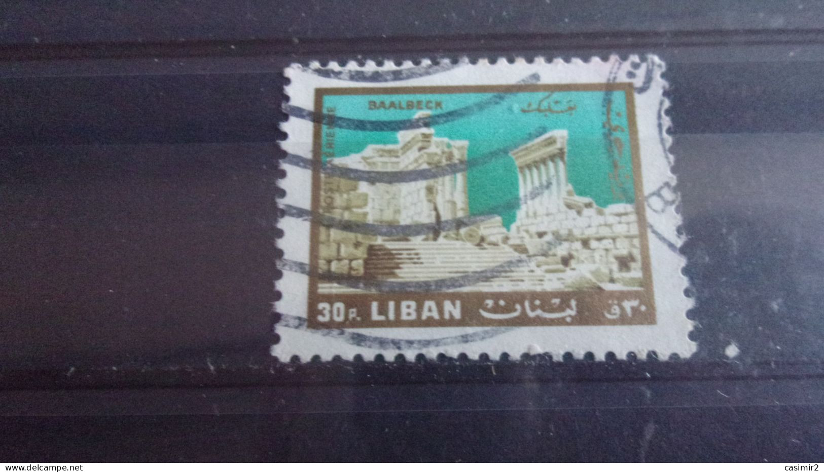 LIBAN YVERT N° PA 393 - Lebanon