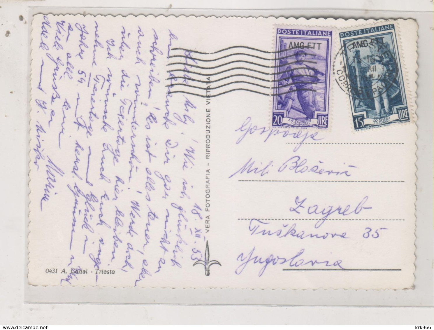 ITALY TRIESTE A 1953 AMG-FTT  Nice   Postcard To Yugoslavia - Marcofilía