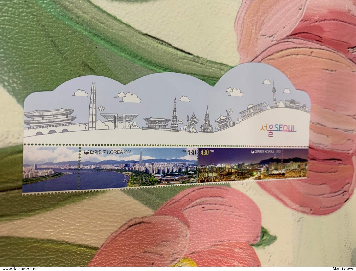 Korea 2023 MNH Seoul Landscape Bridge Heading - Corée Du Sud