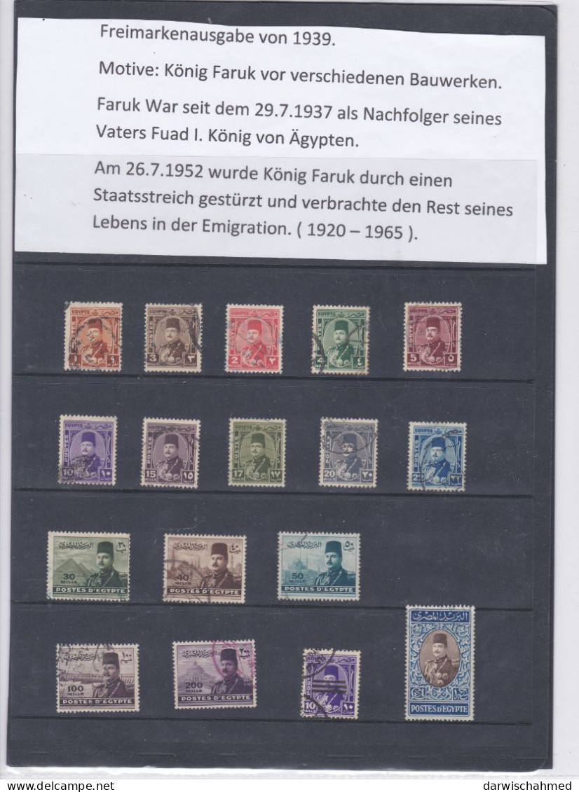 ÄGYPTEN - EGYPT - EGYPTIAN - MONARCHIE - KÖNIG FARUK PORTRÄT 1939  USED - Gebruikt