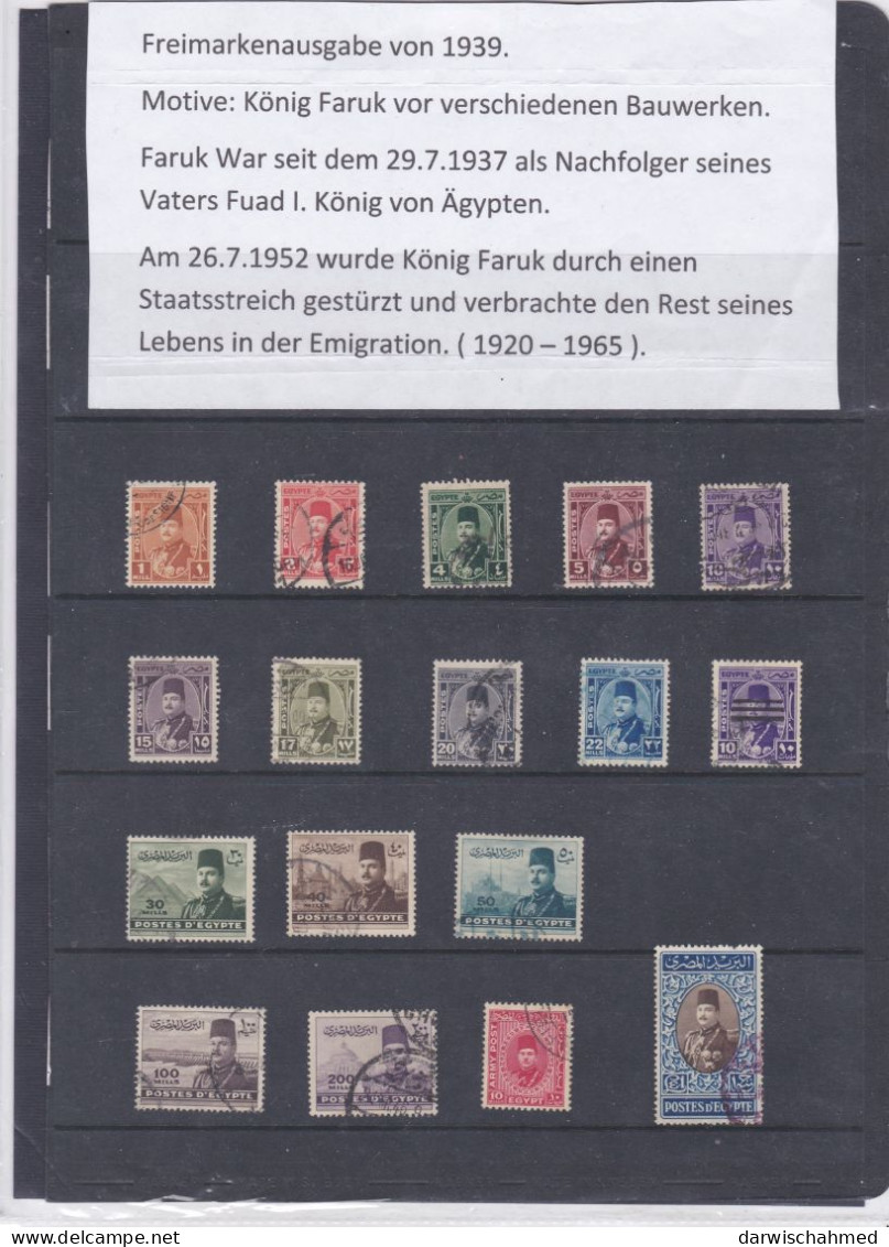 ÄGYPTEN - EGYPT - EGYPTIAN - MONARCHIE - KÖNIG FARUK PORTRÄT 1939  USED - Oblitérés