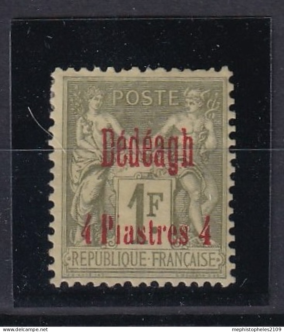 DÉDÉAGH 1893-1900 - MLH - YT 8 - Neufs