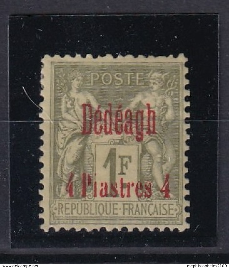 DÉDÉAGH 1893-1900 - MLH - YT 8 - Unused Stamps