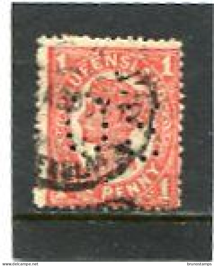 AUSTRALIA/QUEENSLAND - 1911   SERVICE  1d  RED  FINE  USED   Yv S16 - Used Stamps