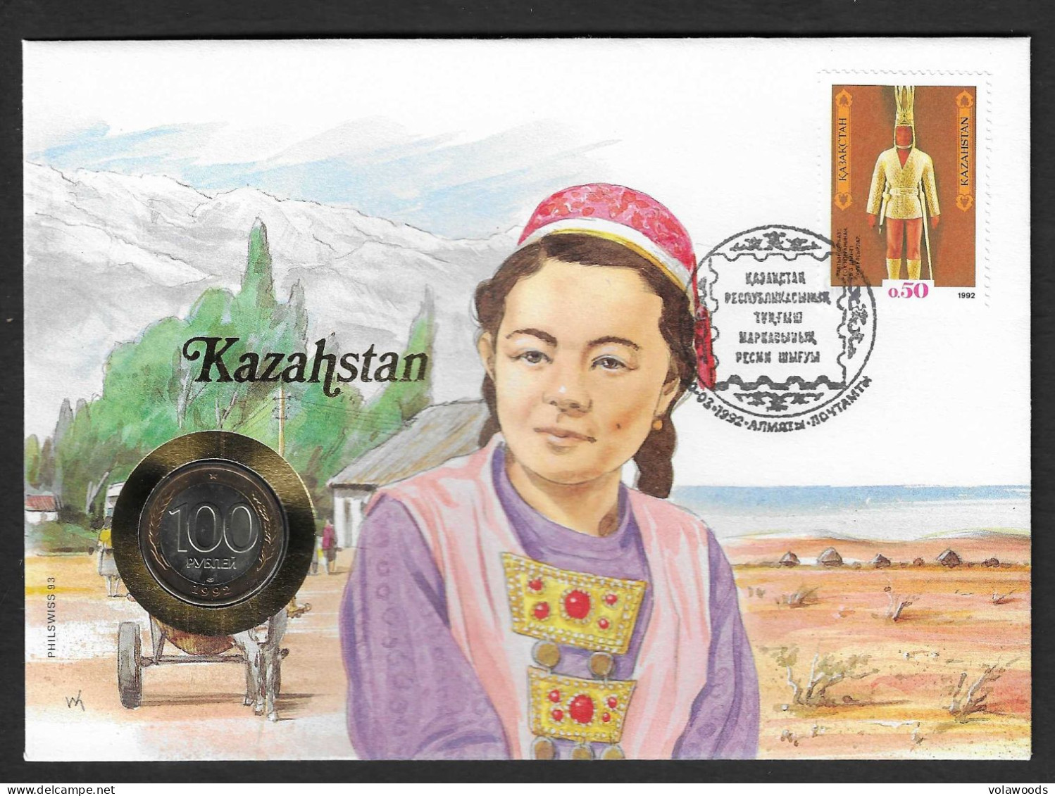 Kazakistan - Busta Con Moneta Non Circolata FDC Da 100 Rubli - 1992 - Kazakistan