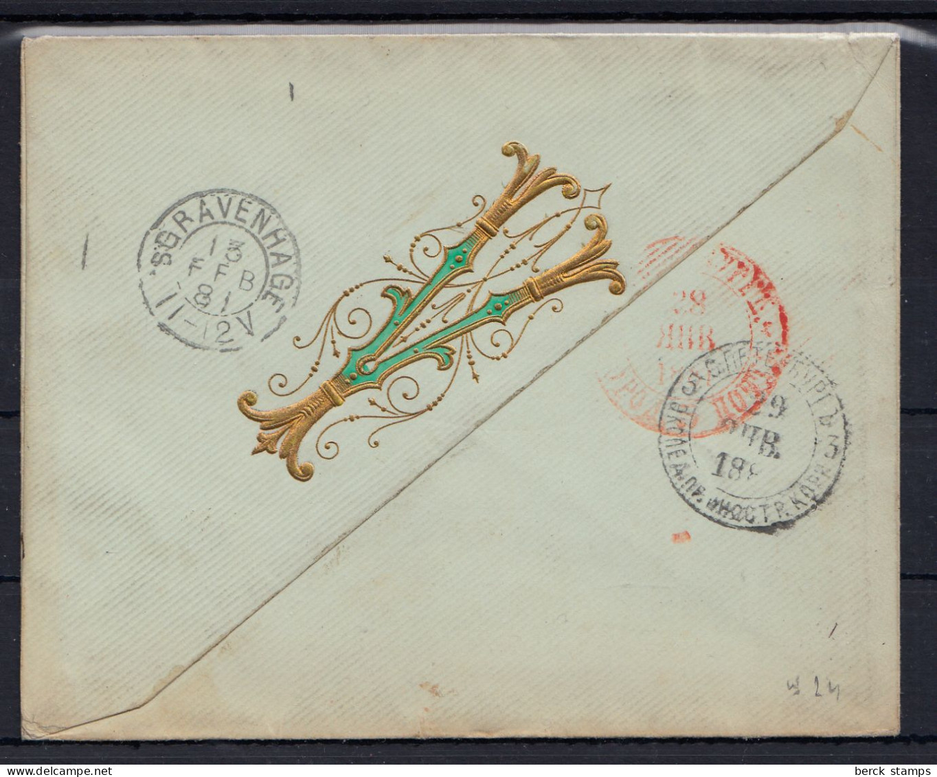 RUSSIE EMPIRE -  Courrier Du 28 Janvier 1881 Cachet Rouge Pour LA HAYE. Arrivé Le 13 Février 1881 à S'GRAVENHAGE. - Briefe U. Dokumente