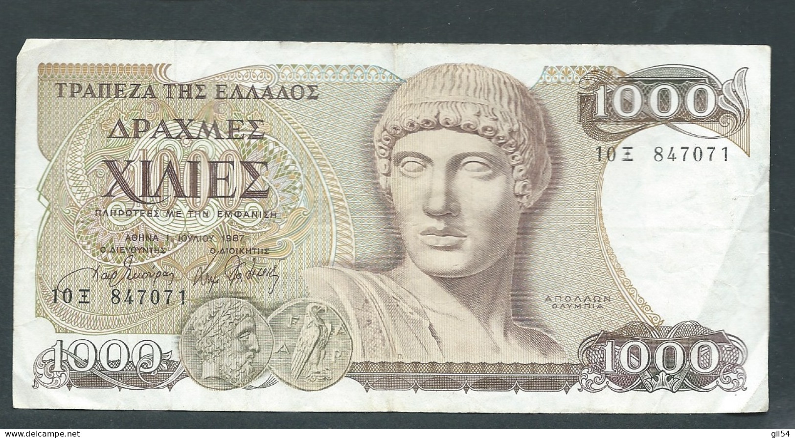 Billet, Grece   GREECE - 1000 Drachmes - .1987  - 847071  Laura 13312 - Grecia
