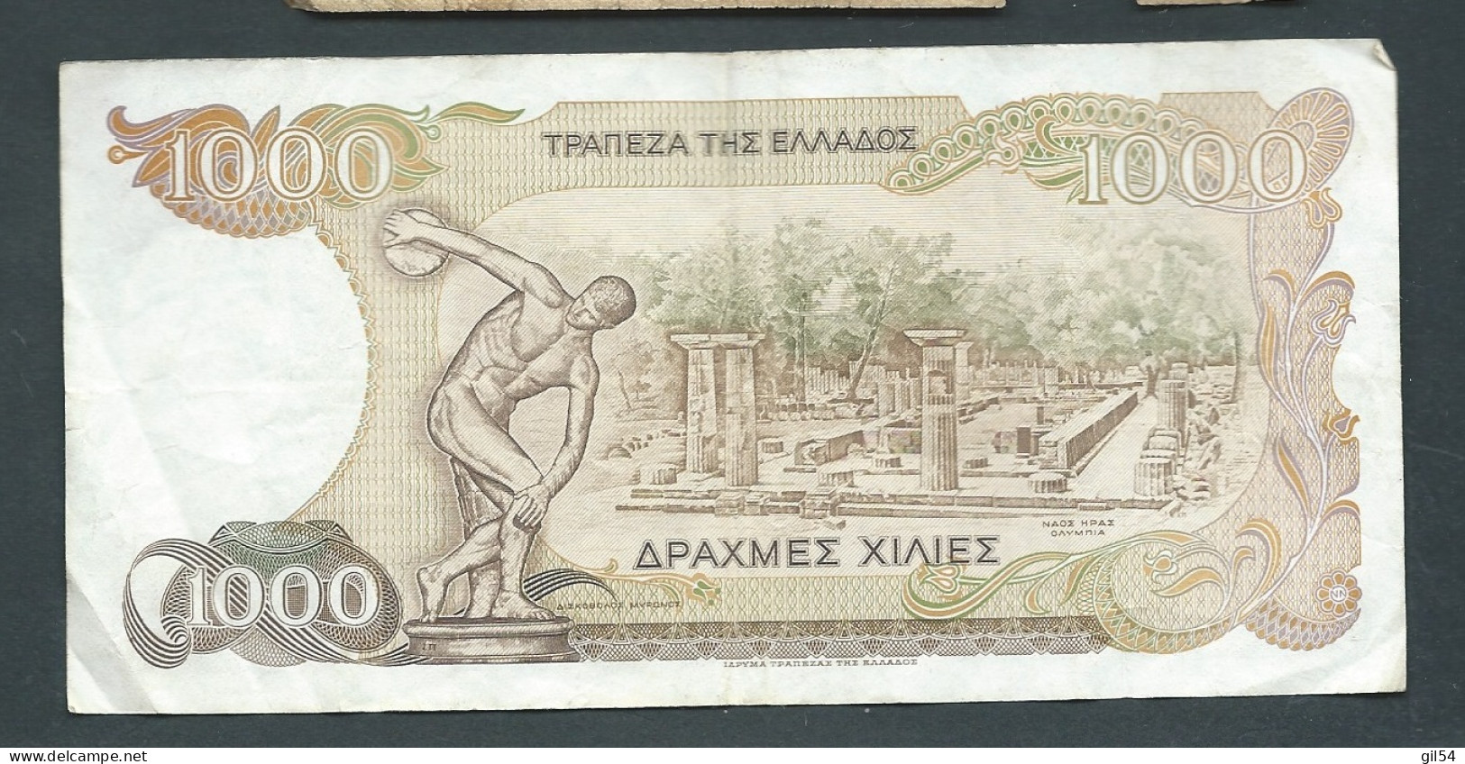 Billet, Grece   GREECE - 1000 Drachmes - .1987  - 847071  Laura 13312 - Grèce