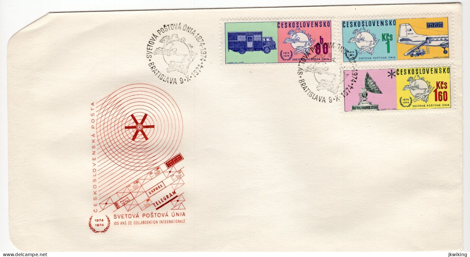 FDC World Postal Union - Auto Post Avia - Air Mail - Radiotelecommunications - Satellite - Radar - UPU (Universal Postal Union)