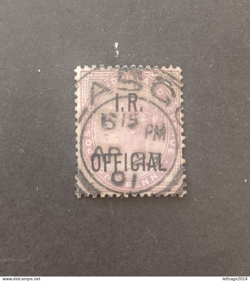 ENGLAND BRITISH 1892 QUEEN VICTORIA OVERPRINT INLAND REVENUE CAT UNIF 2A - Service