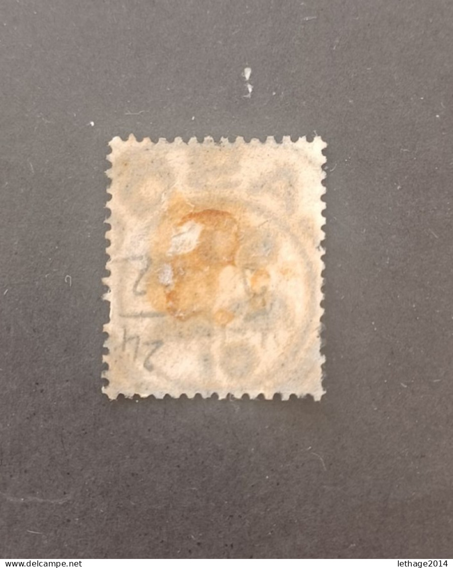 ENGLAND BRITISH 1892 QUEEN VICTORIA OVERPRINT INLAND REVENUE CAT UNIF 2A - Dienstzegels