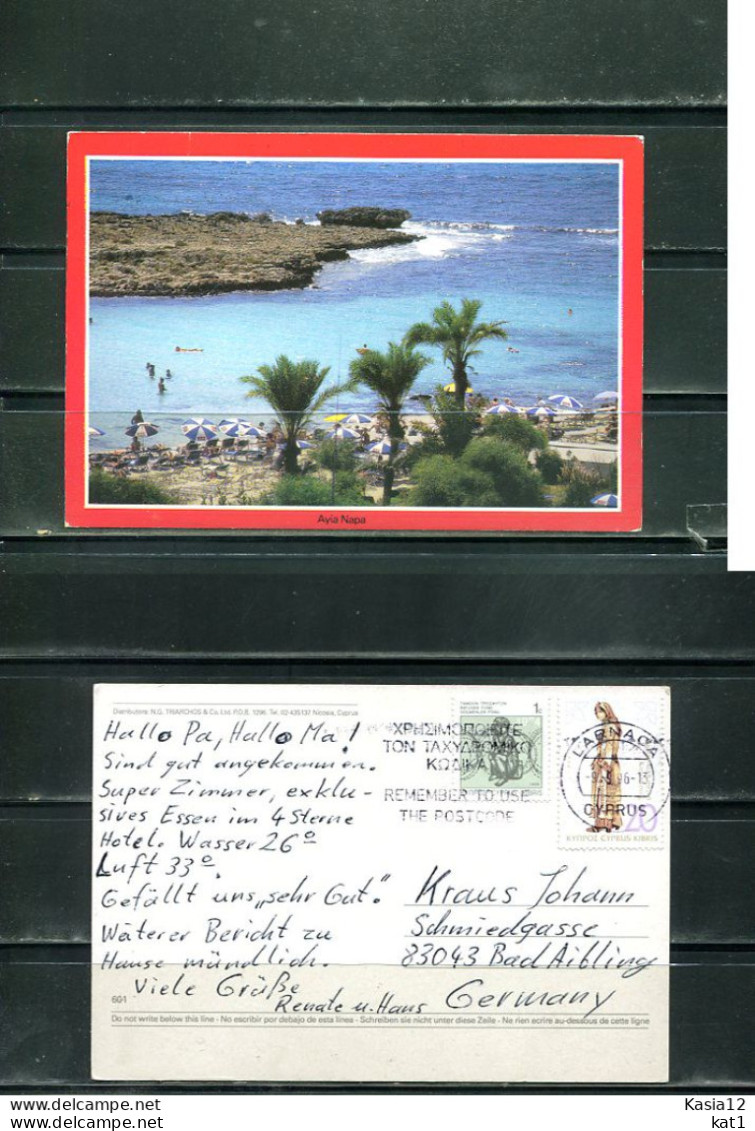 K18095)Ansichtskarte: Ayia Napa, Strand, Gelaufen 1996 - Chypre