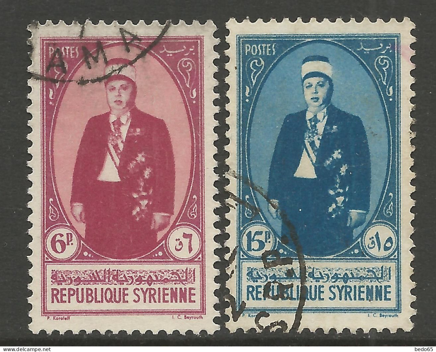 SYRIE  N° 264 Et 265 OBL / Used / - Oblitérés