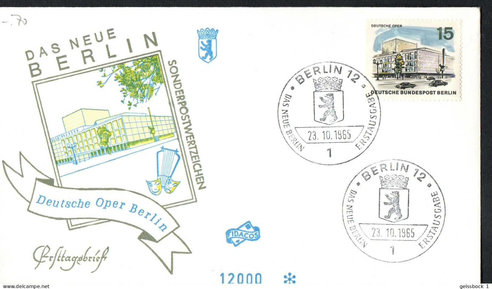 Berlin 1965: Mi.-Nr. 255  FDC Das Neue Berlin      (K001) - 1948-1970