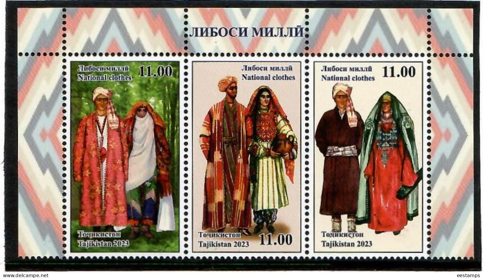 Tajikistan 2023 . National Clothes. 3v. - Tayikistán