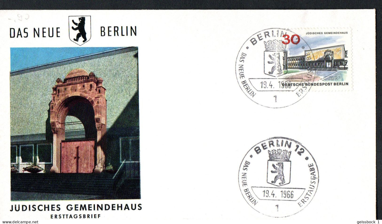 Berlin 1965: Mi.-Nr. 257  FDC Das Neue Berlin      (K001) - 1948-1970