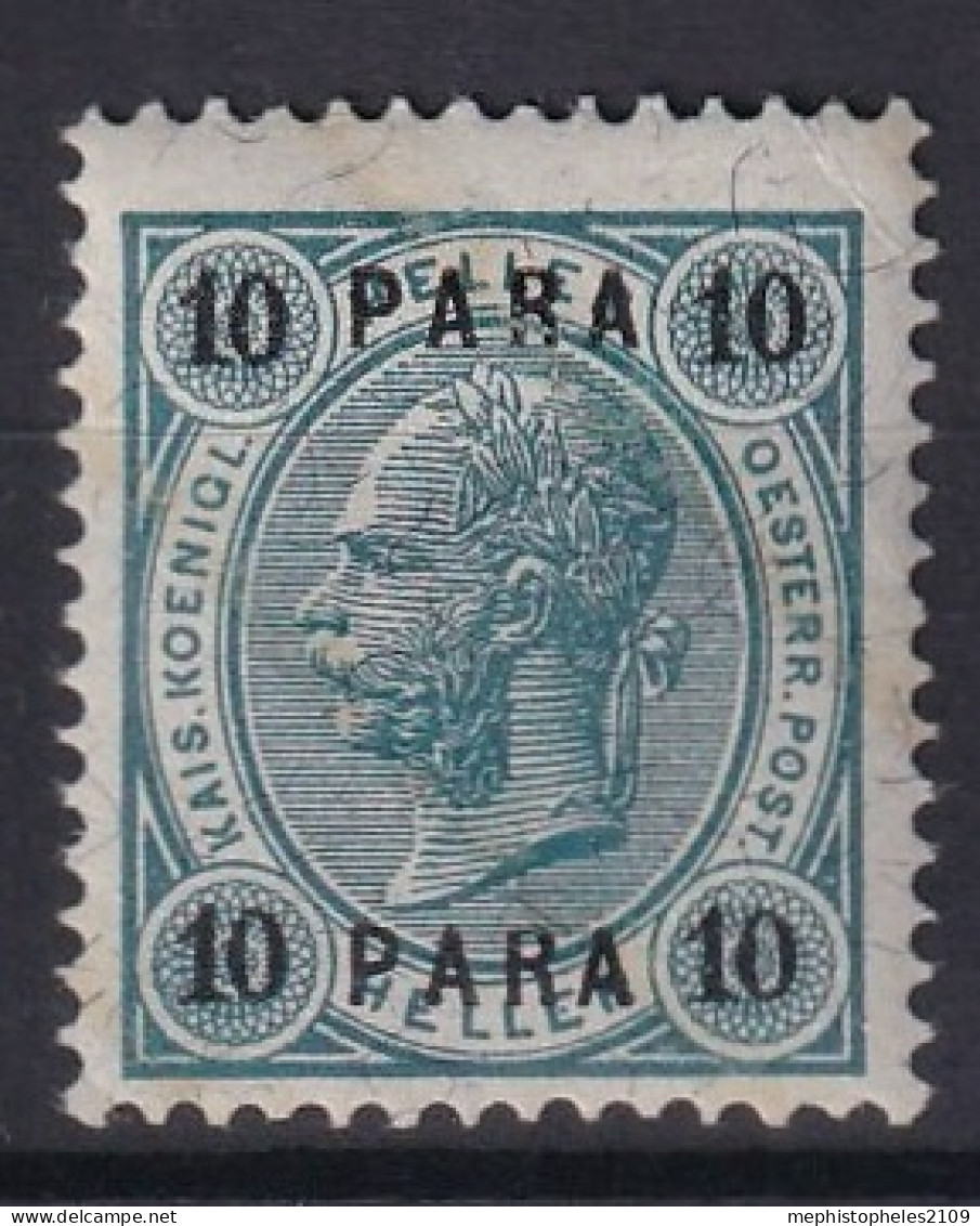 AUSTRIAN LEVANTE 1903 - MNH - ANK 43 - Levante-Marken