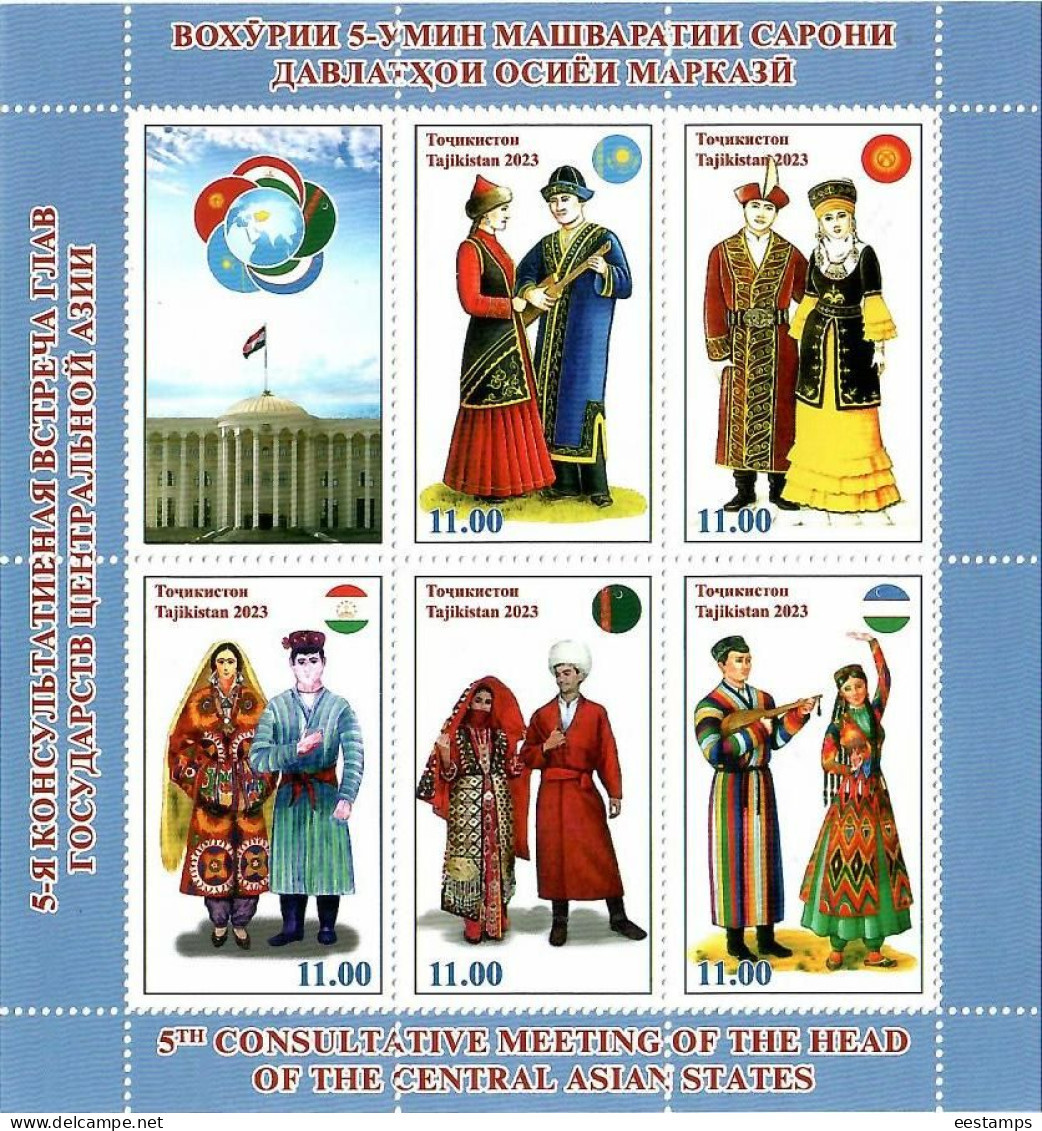 Tajikistan 2023 . 5th Consultative Meeting Of The Head Of The Central Asian States . Costumes ,Architecture, Flags .S/S - Tagikistan