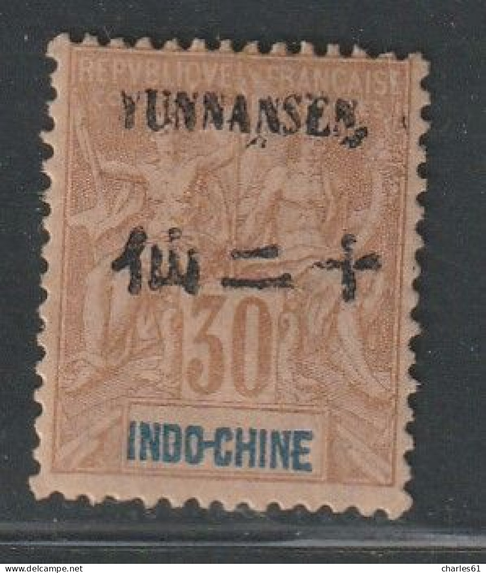 YUNNANFOU - N°9 * (1903-04) 30c Brun - Unused Stamps