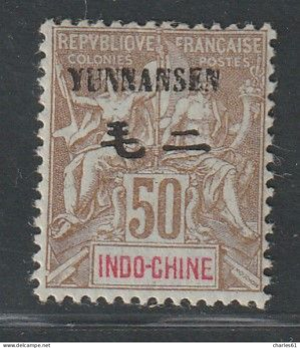 YUNNANFOU - N°12 * (1903-04) 50c Bistre Sur Azuré - Neufs