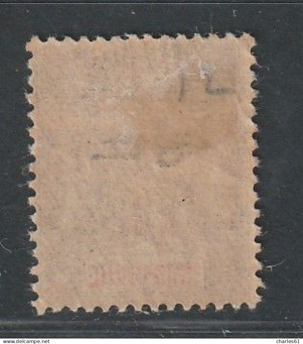 YUNNANFOU - N°12 * (1903-04) 50c Bistre Sur Azuré - Unused Stamps