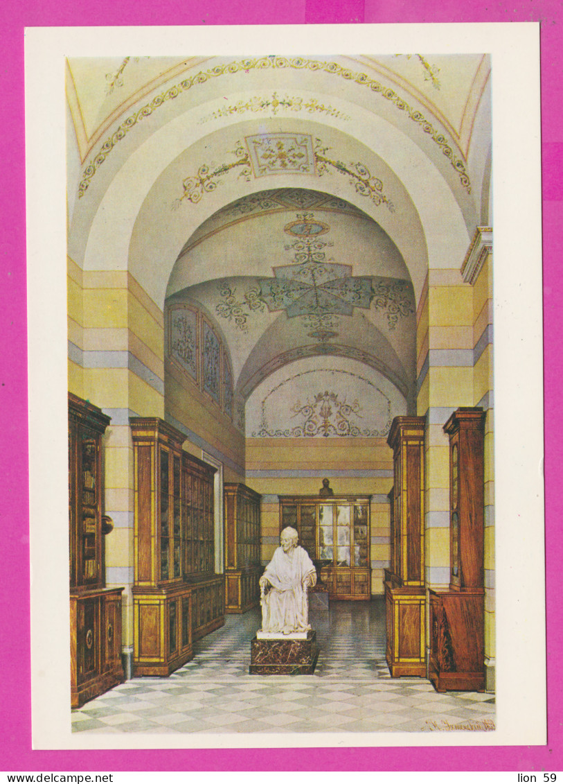 299700 / Russia Painter Architecti Konstantin Ukhtomsky  - Le Nouvel Ermitage Leningrad LIBRARY Bibliothèque Aqurelle PC - Bibliothèques