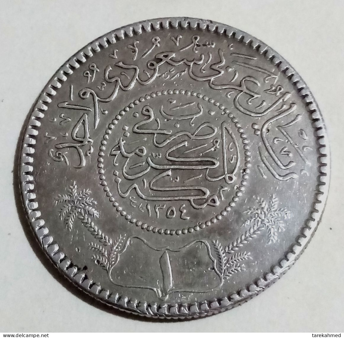 Saudi Arabia 1935 , 1 Rial AH 1354 . Abd Al-Aziz. Silver. KM#18 , Gomaa - Saudi-Arabien