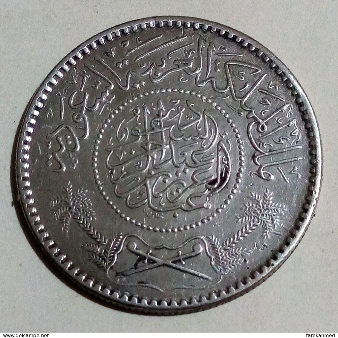 Saudi Arabia 1935 , 1 Rial AH 1354 . Abd Al-Aziz. Silver. KM#18 , Gomaa - Arabie Saoudite